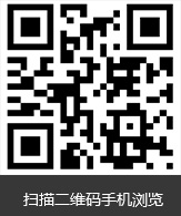 欧亿体育app(中国)有限公司官网